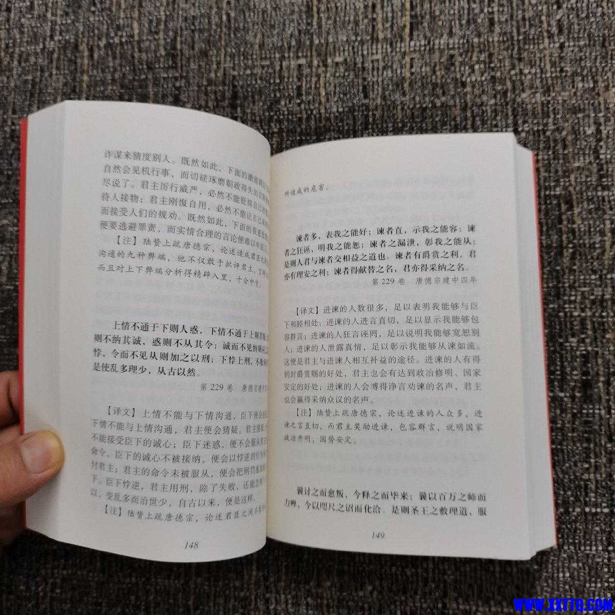 716e81645982513c_b.jpg