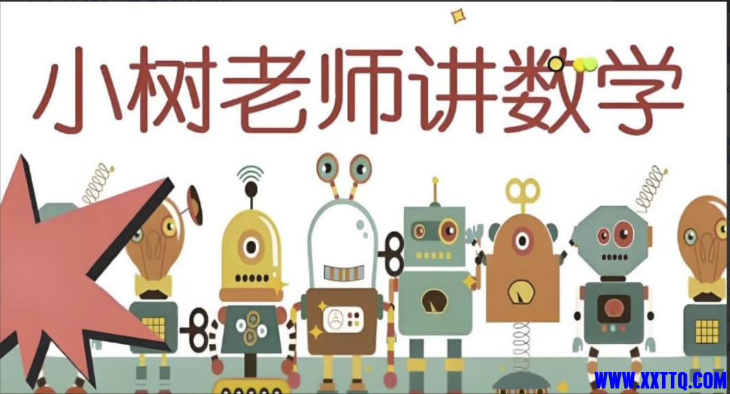 wechat_2025-06-27_084523_637.png