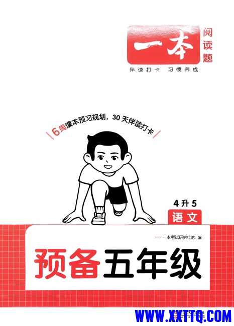 微信截图_20250627104330.png