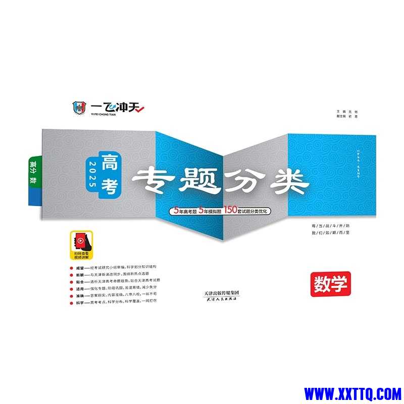 187481_ER49J32U9V83FKD.jpg