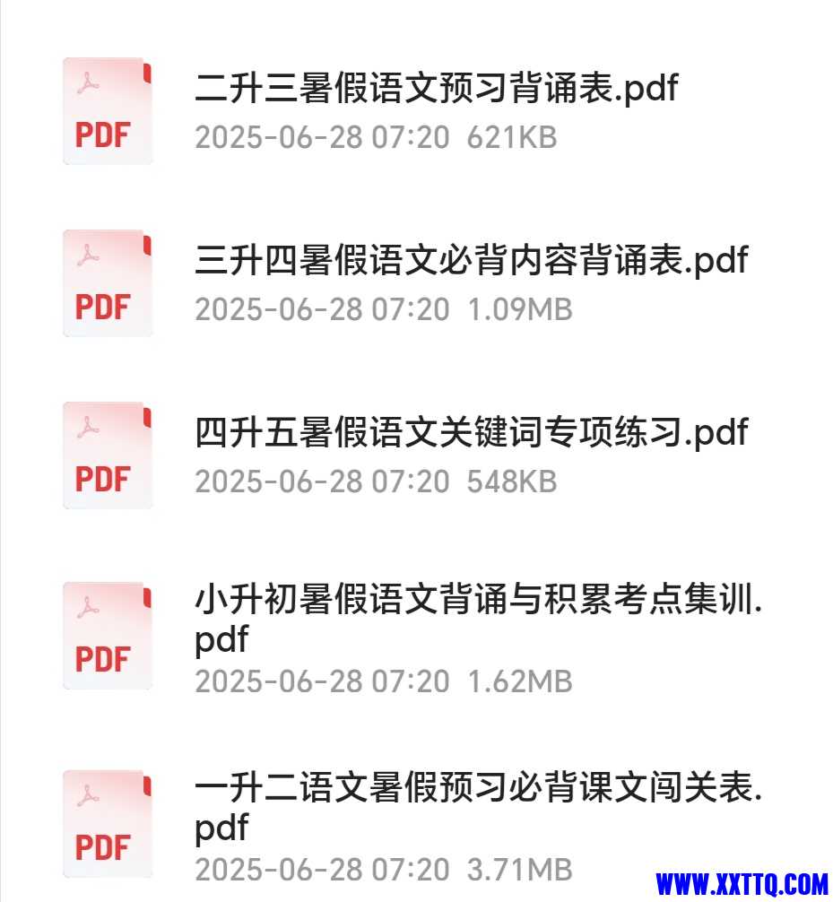Screenshot_20250628_072401_com_quark_browser_BrowserActivity_edit_682539359533758.jpg