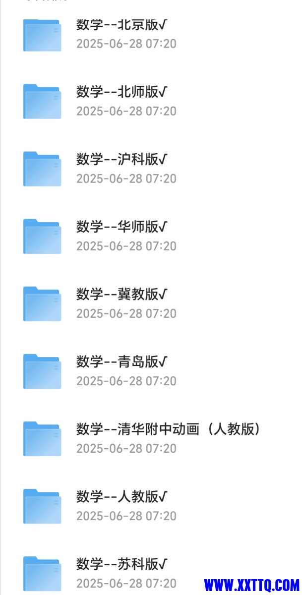 Screenshot_20250628_072701_com_quark_browser_BrowserActivity_edit_682730999731077.jpg
