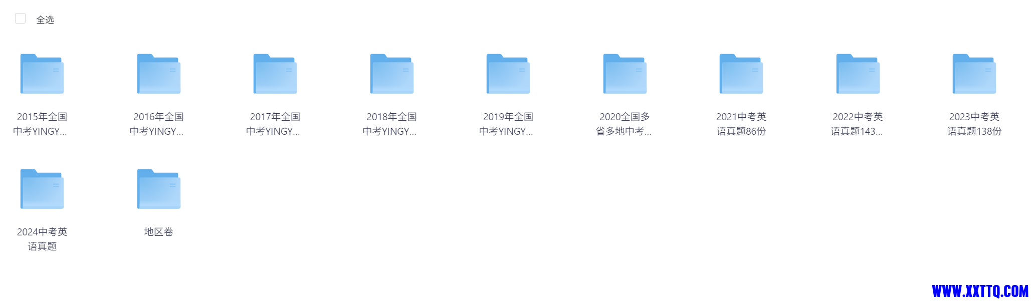 QQ20250628-123652.jpg