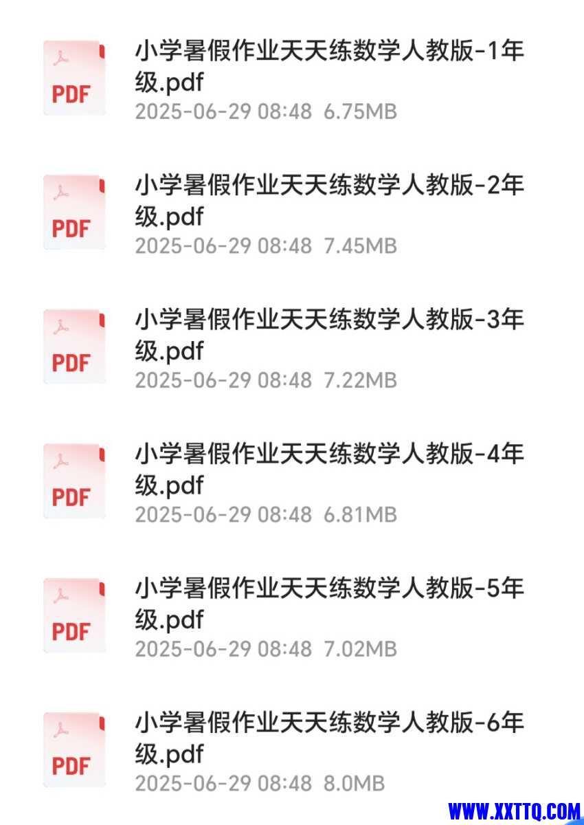 Screenshot_20250629_091632_com_quark_browser_BrowserActivity_edit_726763919939779.jpg