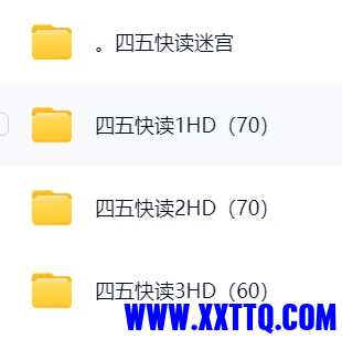 微信截图_20250629091749.png