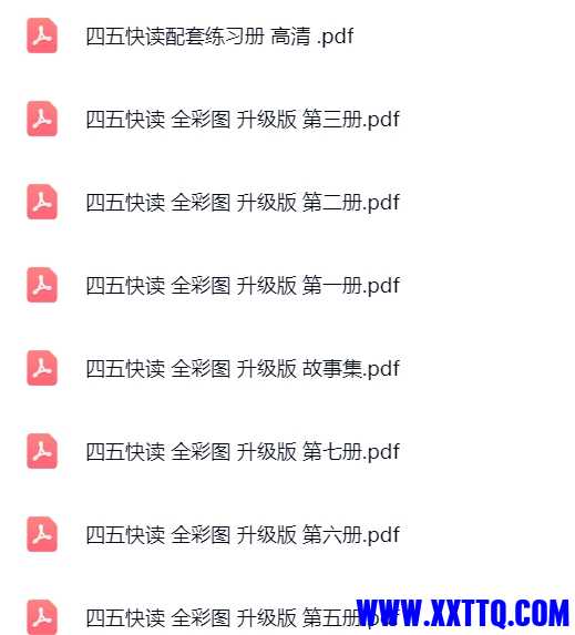 微信截图_20250629091802.png