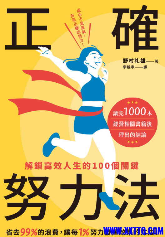 20250629211001-1751202601216-154342_2TBRXUV3UGX2SAZ.png