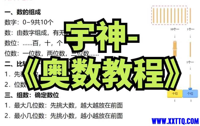 u=976159022,2841758568&fm=225&app=113&f=JPEG.jpg