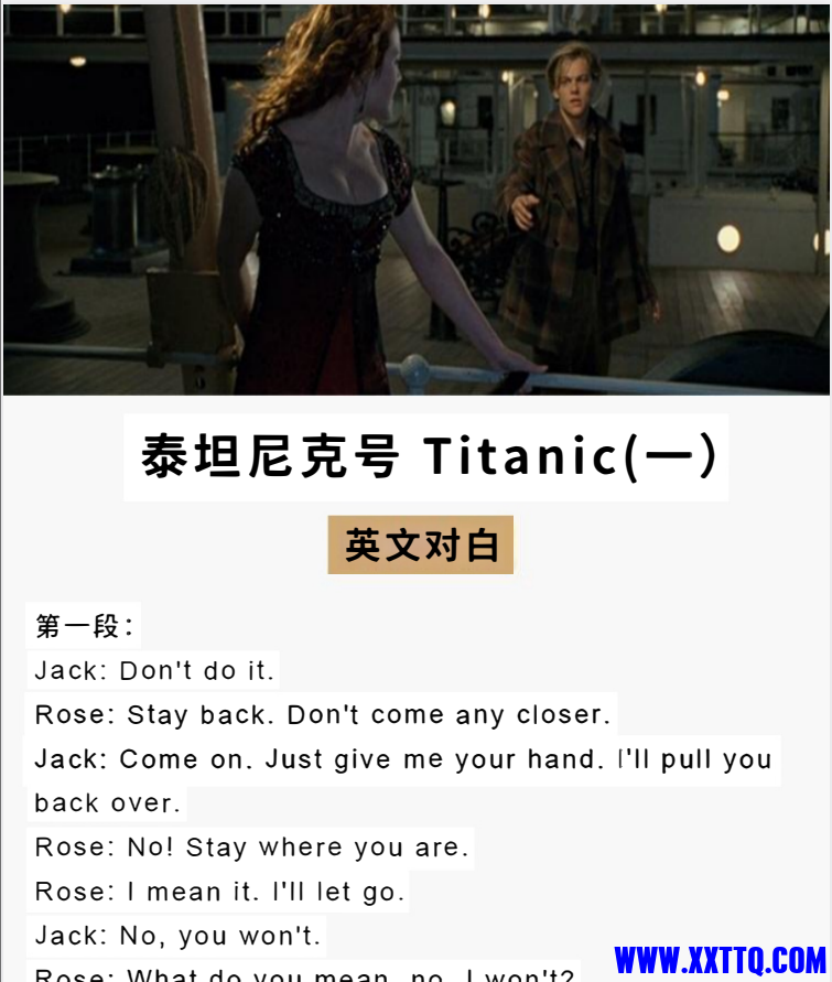 wechat_2025-06-30_125925_685.png