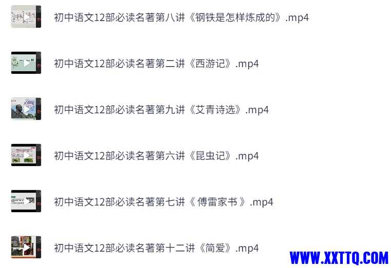 微信截图_20250701085056.png