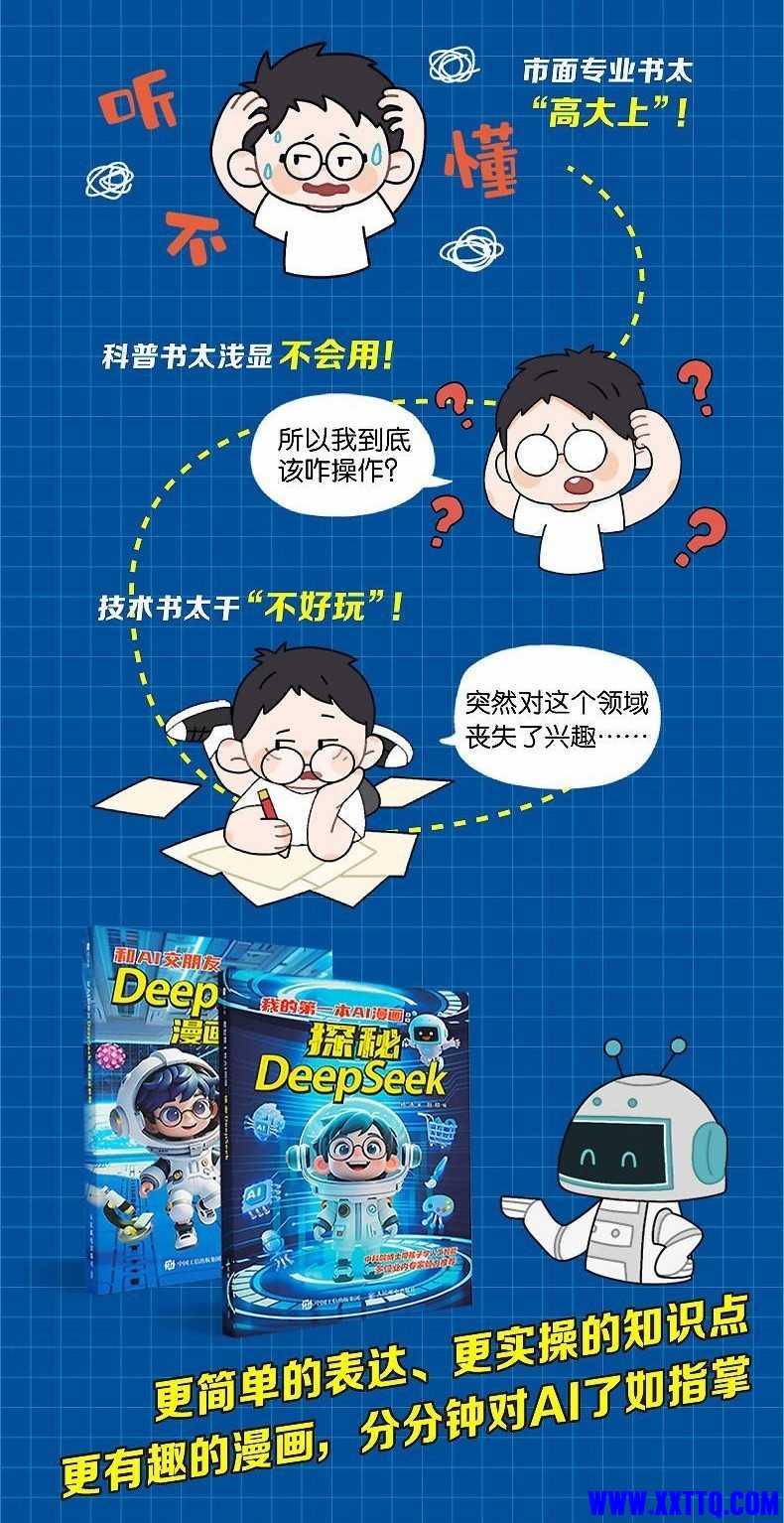 239cdd3e447daa76_b.jpg