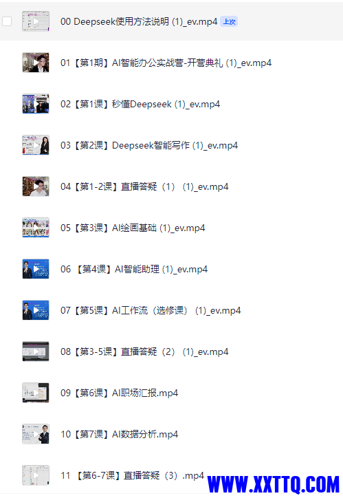 143608_UXR88XHA48796WA.png