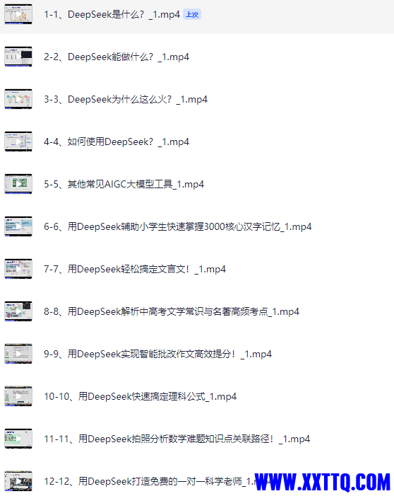 143641_FZWJURTWJNS8XZR.png