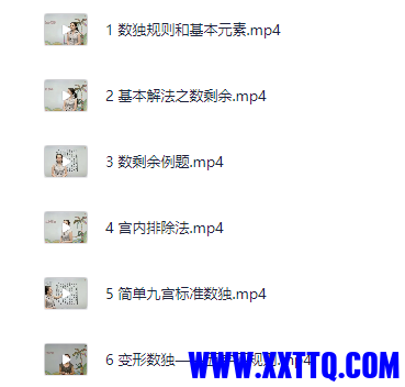 143608_QPGDPAGWJADNVY4.png