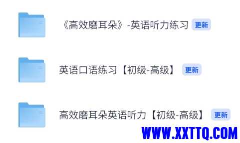 微信截图_20250701142426.png