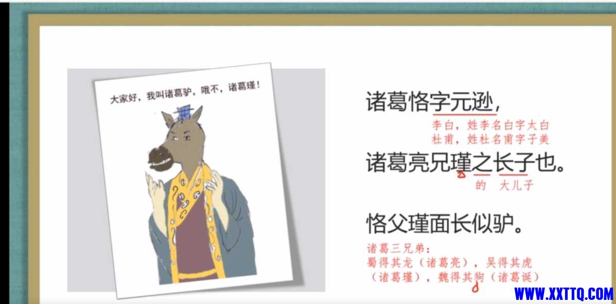 微信截图_20250701142249.png