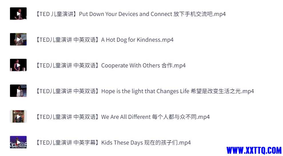 微信截图_20250701142511.png