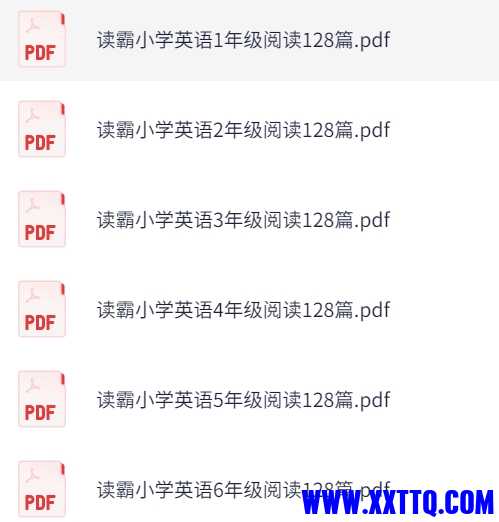 微信截图_20250701142637.png