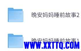 微信截图_20250701143323.png