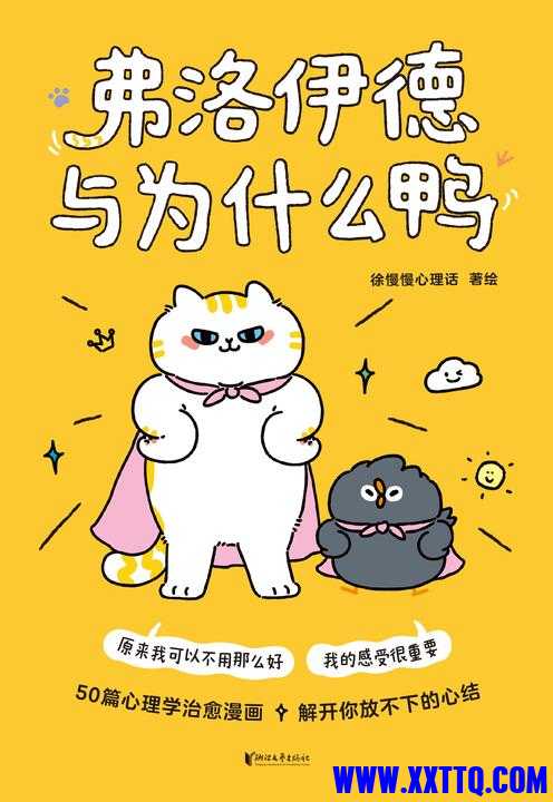 1901336093_cc_cover.jpg