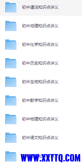 20250702060500-1751407500083-143641_CUGAHF86SZT7B55.png