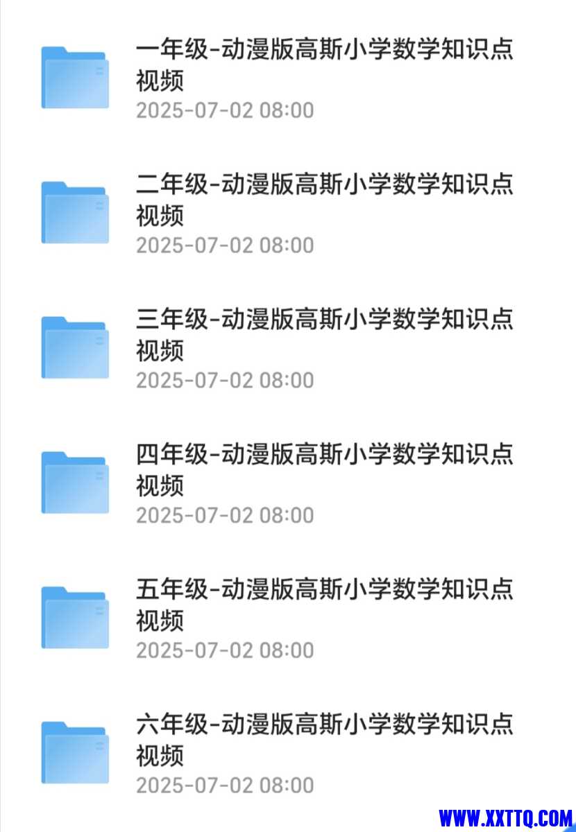 Screenshot_20250702_080720_com_quark_browser_BrowserActivity_edit_885984550342500.jpg
