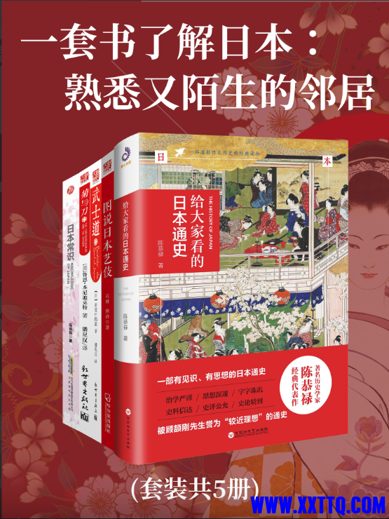 wechat_2025-07-02_083612_807.png