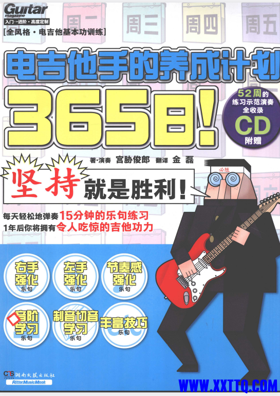 wechat_2025-07-02_112545_598.png