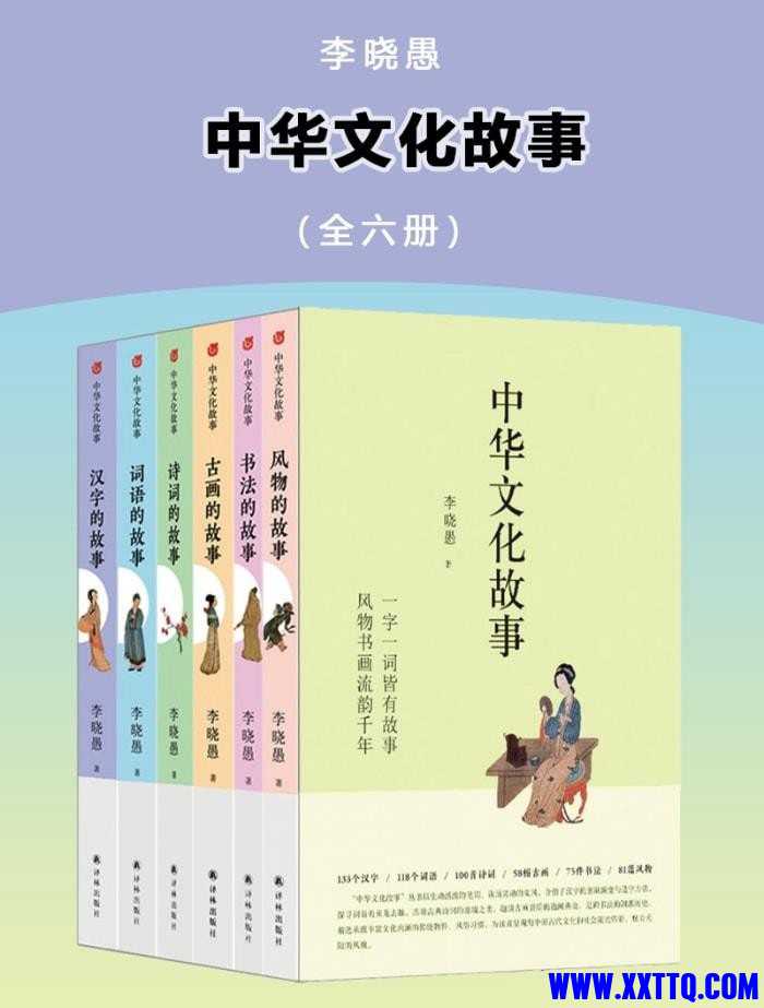 15979_NEMWVY3T9337TDK.jpg