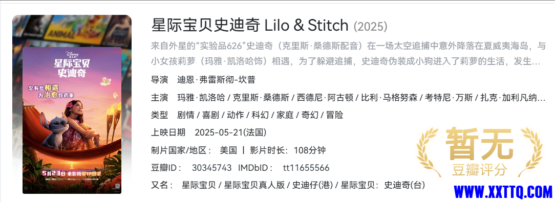wechat_2025-07-02_150933_194.png