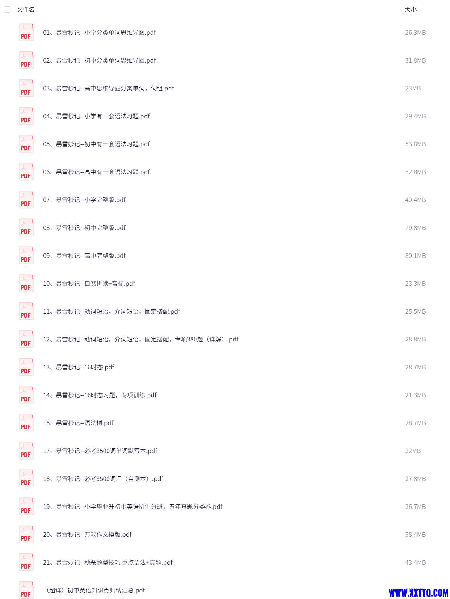185672_2Q53A6XTKKGQPZS.png