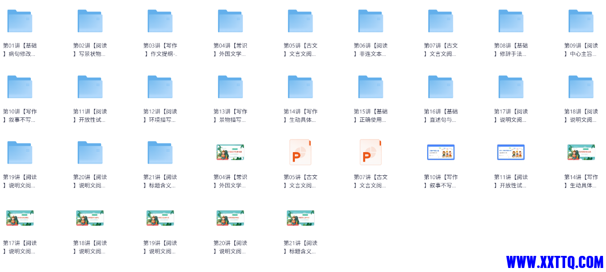 20250702214351-1751463831476-93819_6VV2S95R263N969.png