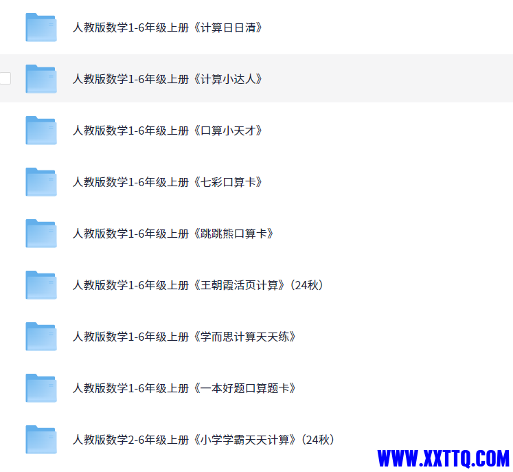 20250703061140-1751494300935-132615_G8ZECY9V8ZZ3SRJ.png