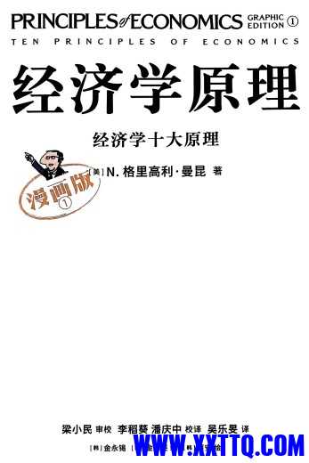 cover-1.jpg