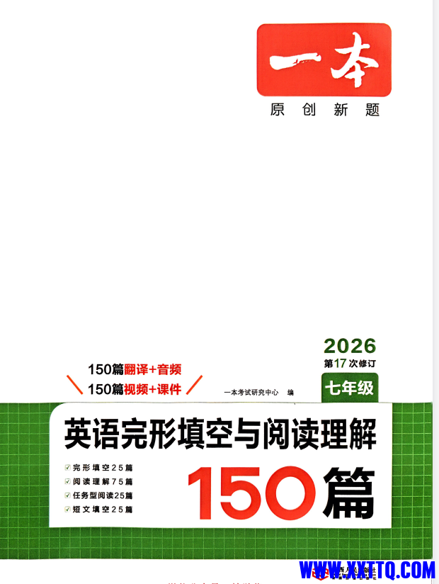 5faa4acf-c422-4042-a91a-2429eccddb1c.png