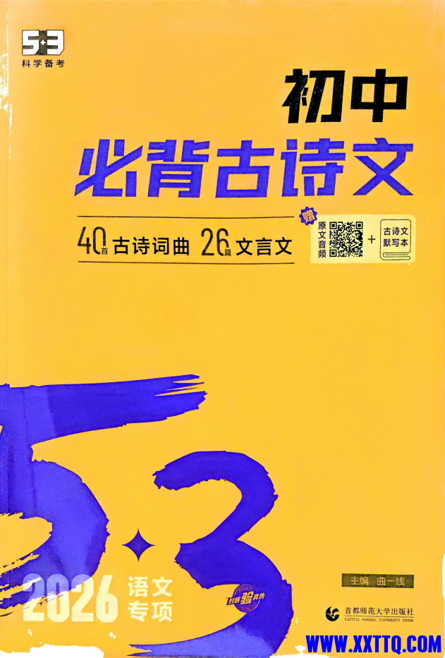 7fb0598b-26a3-4512-a4b6-28be45cddd31.png