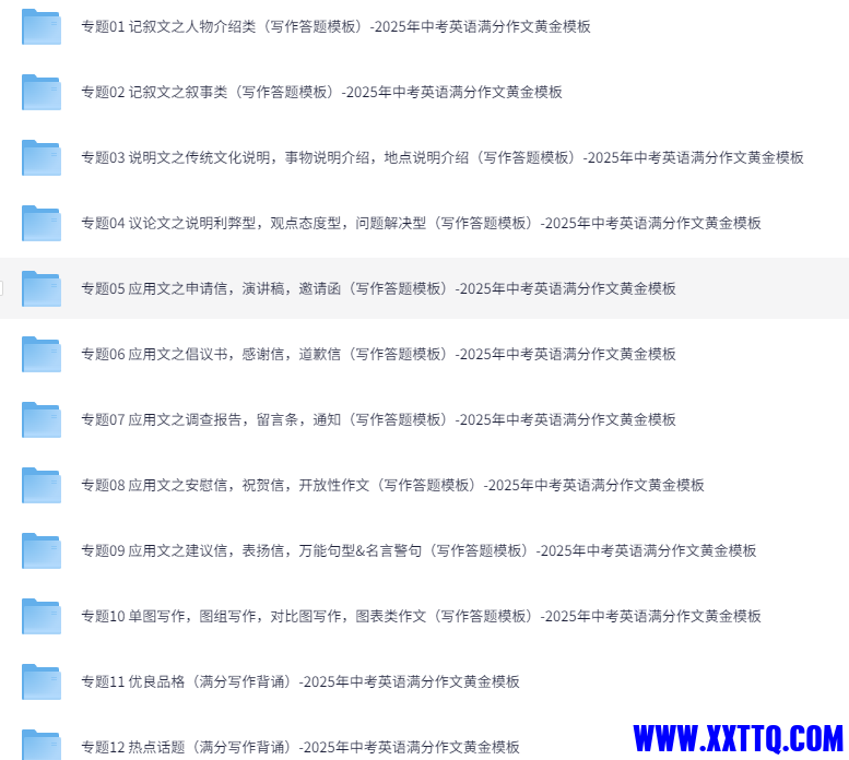 4a8c7040-b1e8-43dc-abb0-6c7bdc0a1780.png