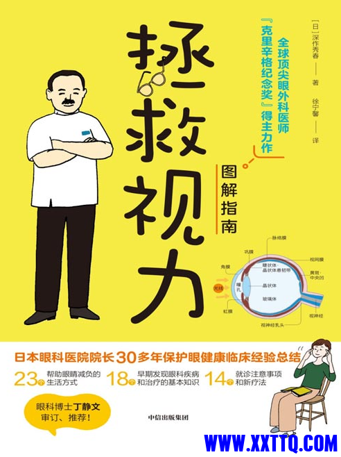 20250703202454-1751545494048-893_NZ45PN67RK63YD8.png