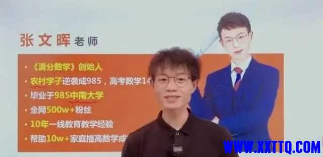 微信截图_20250704101403.png