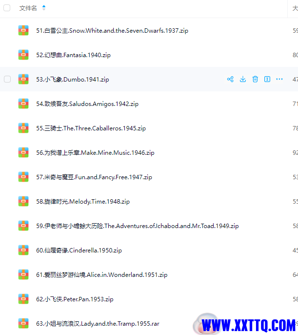 wechat_2025-07-04_101357_133.png