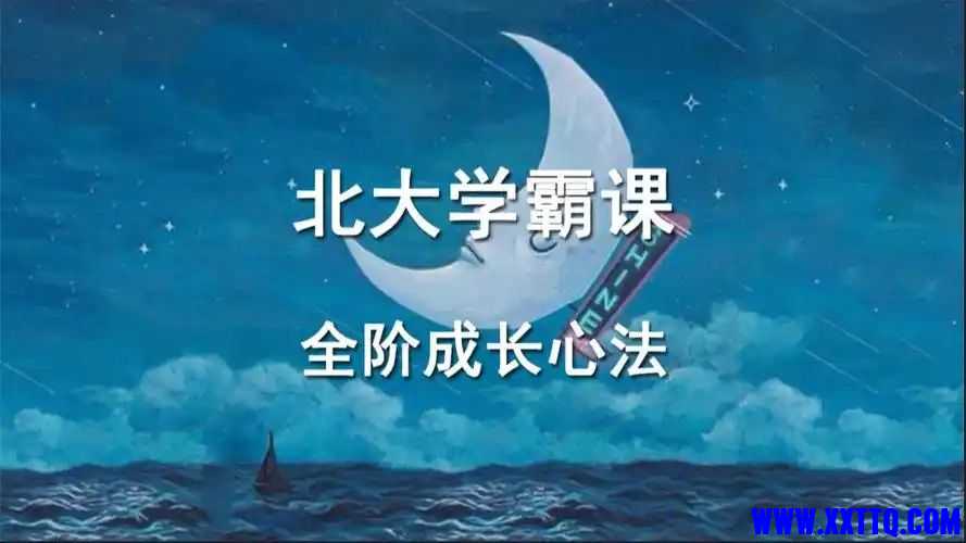 u=3093512281,3128709032&fm=253&fmt=auto&app=120&f=JPEG_jpg.jpg