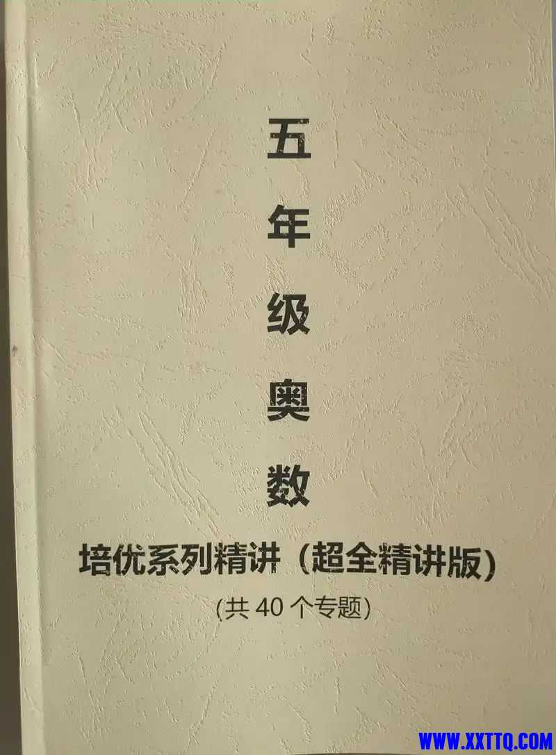 u=58560022,1949140259&fm=253&fmt=auto&app=138&f=JPEG_jpg.jpg