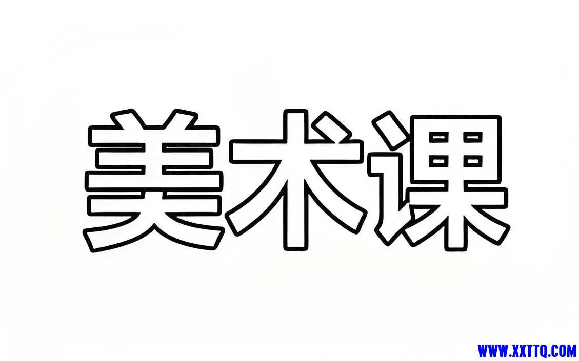 ffa7f1a1-b5af-4b3f-ad81-cefb232423e5.jpg