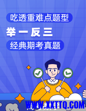 ef066529-76c6-475e-b3be-b4b77475915d.png