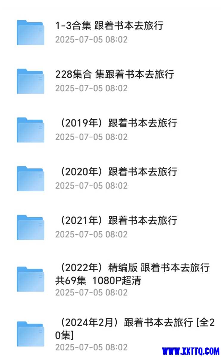 Screenshot_20250705_080326_com_quark_browser_BrowserActivity_edit_1078820260675840.jpg