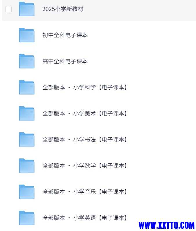 屏幕截图 2025-07-05 163018.jpg