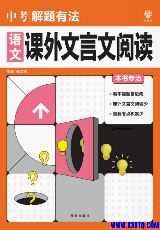 bde134b3-d1f5-44f9-8d5f-60c770f9fd66.png