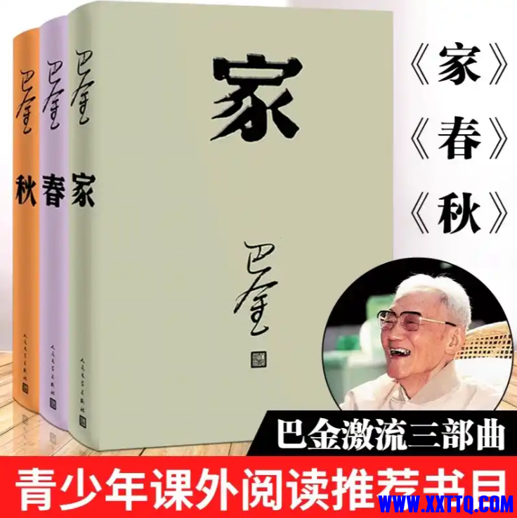 QQ20250706-080748.jpg