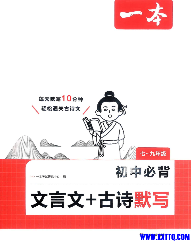 f8653a28-75e3-49f1-93d5-262915b94b55.png