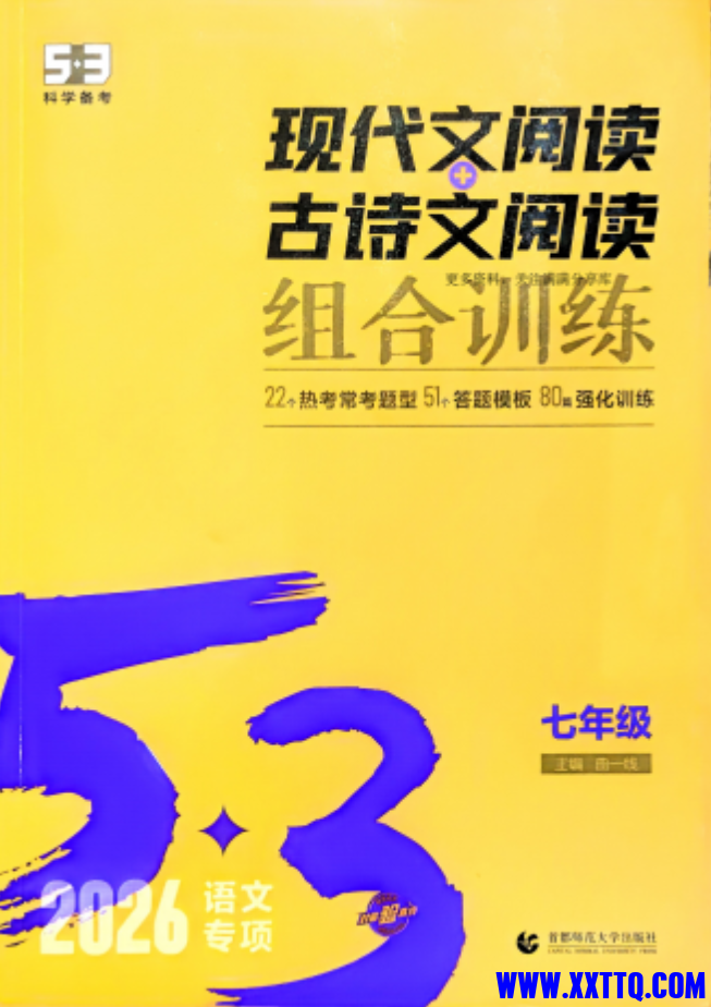 b23de039-903c-4509-a930-f93d40344c89.png